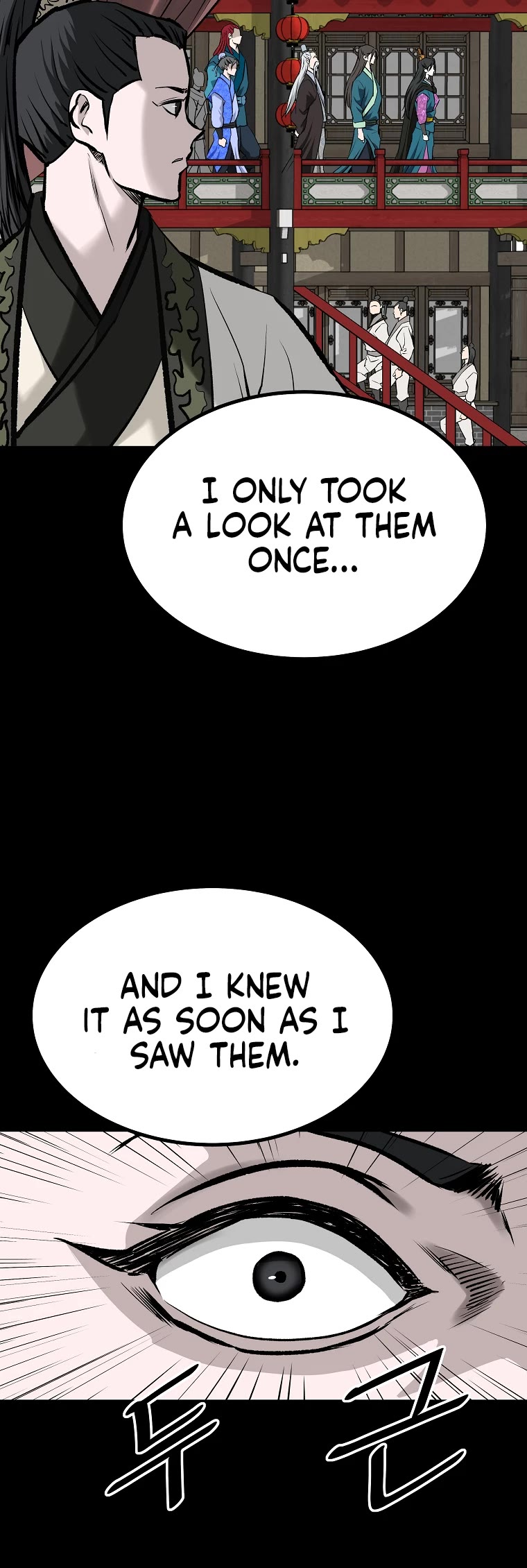 Bowblade Swordsman: Descendants of the Bowblade Chapter 59 page 16 - Chapter 59