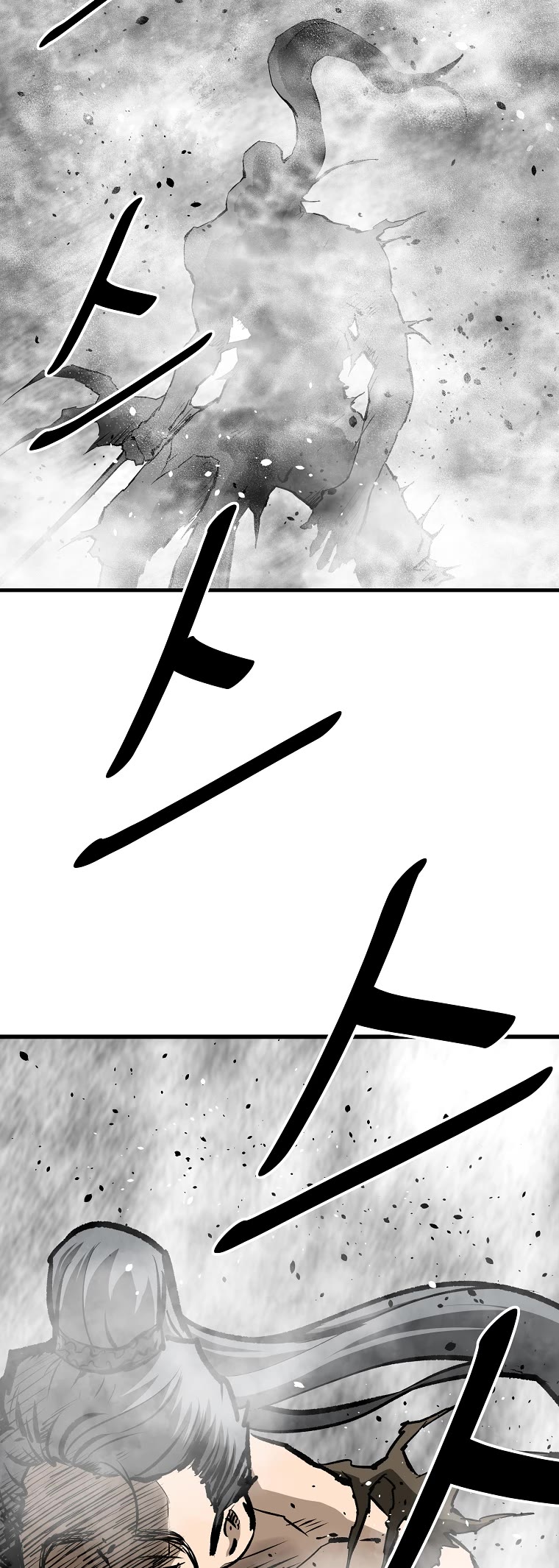 Bowblade Swordsman: Descendants of the Bowblade Chapter 59 page 24 - Chapter 59