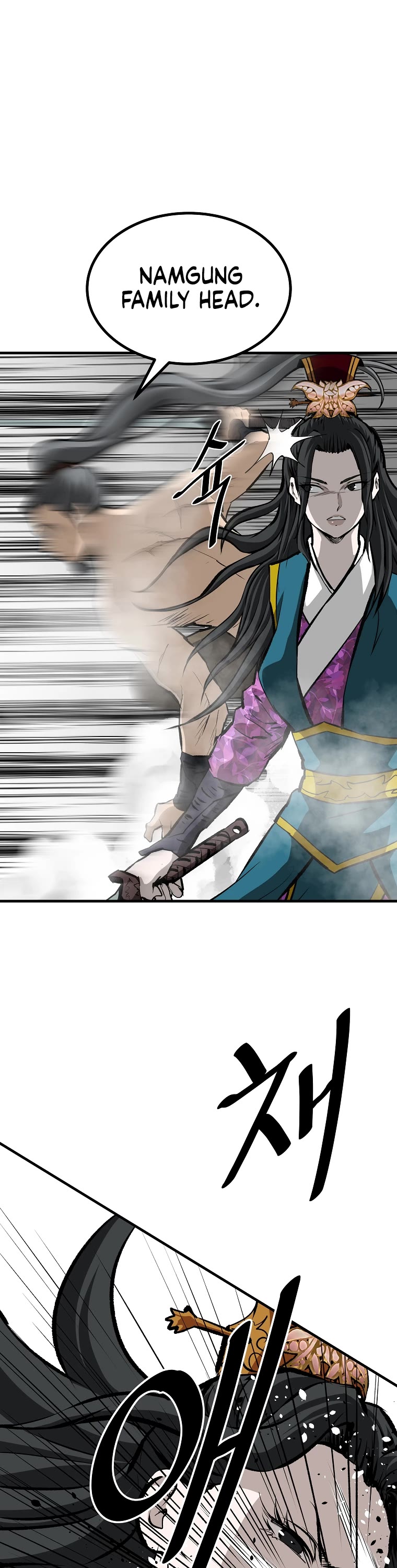 Bowblade Swordsman: Descendants of the Bowblade Chapter 59 page 28 - Chapter 59