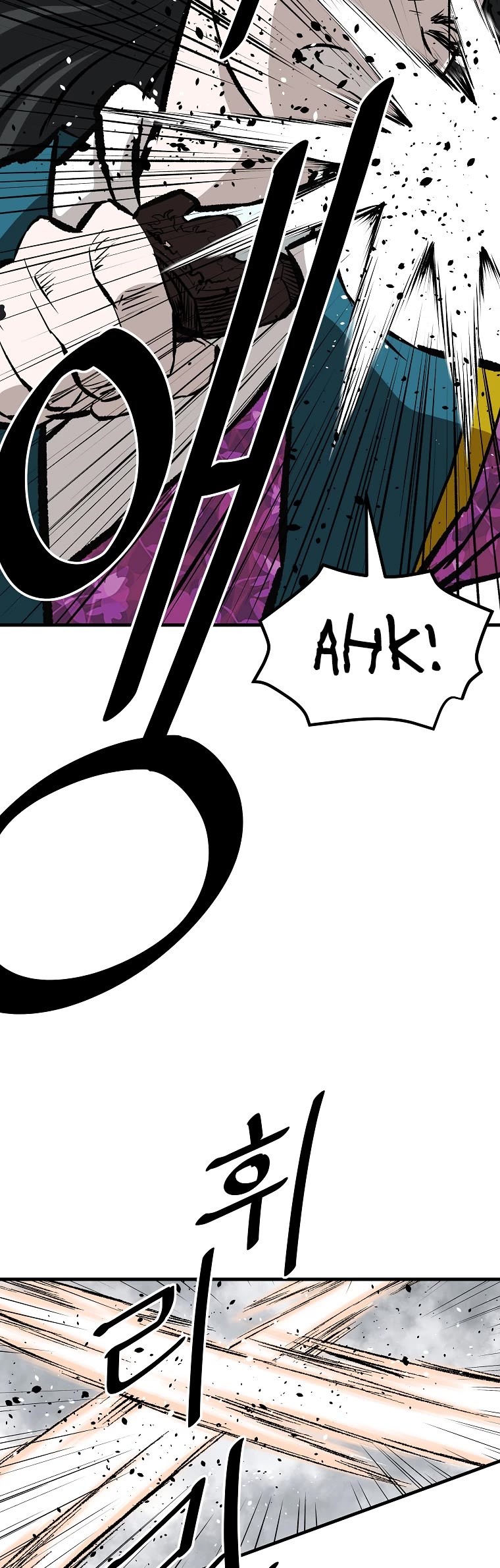 Bowblade Swordsman: Descendants of the Bowblade Chapter 59 page 29 - Chapter 59