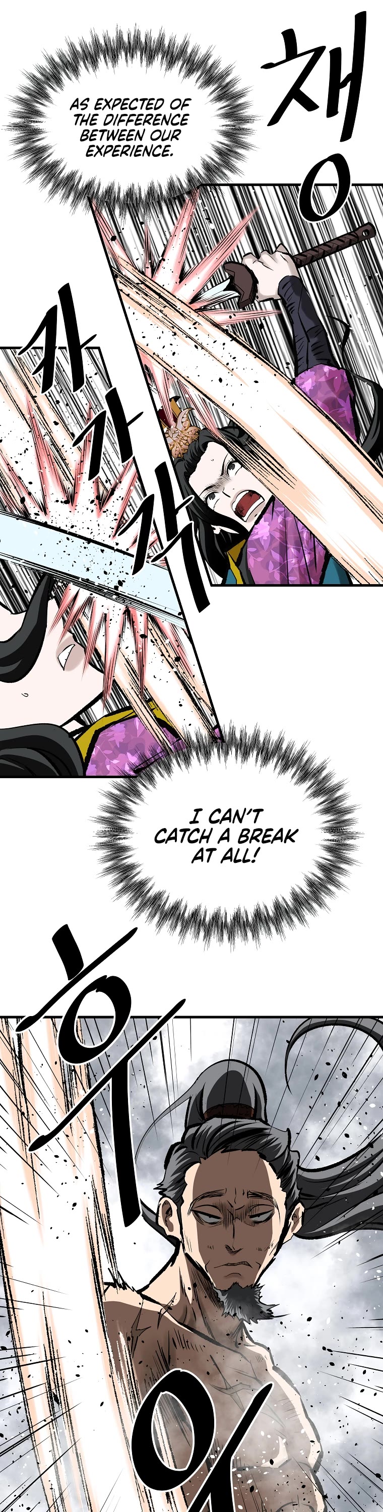 Bowblade Swordsman: Descendants of the Bowblade Chapter 59 page 31 - Chapter 59