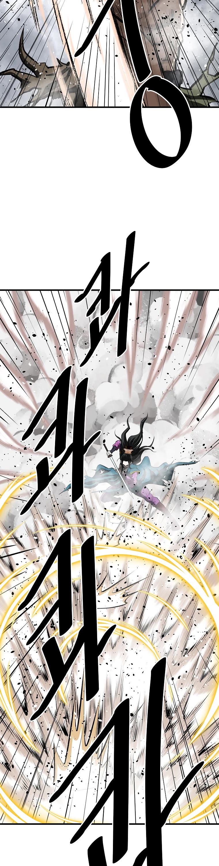 Bowblade Swordsman: Descendants of the Bowblade Chapter 59 page 32 - Chapter 59