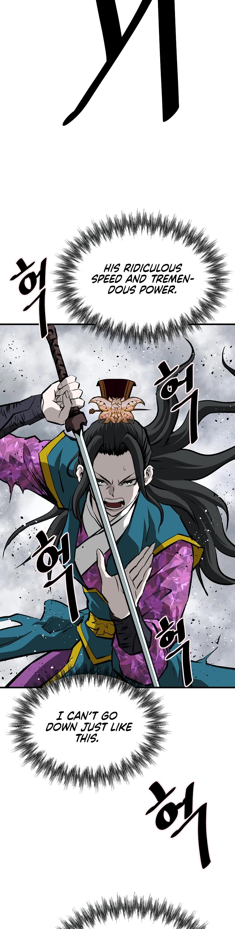 Bowblade Swordsman: Descendants of the Bowblade Chapter 59 page 33 - Chapter 59