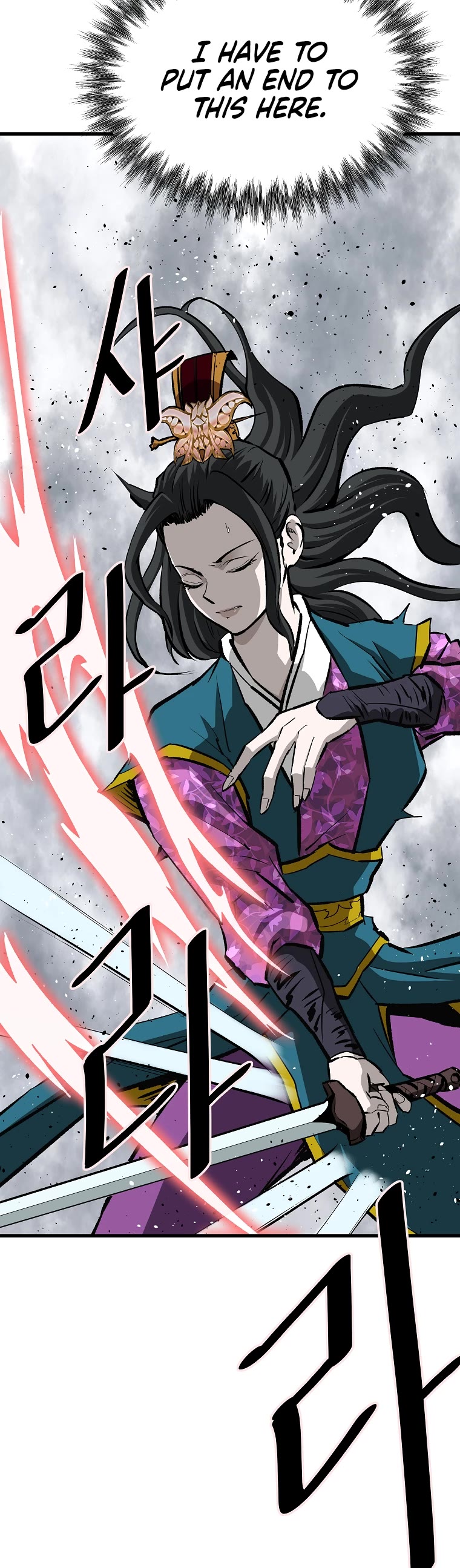Bowblade Swordsman: Descendants of the Bowblade Chapter 59 page 34 - Chapter 59