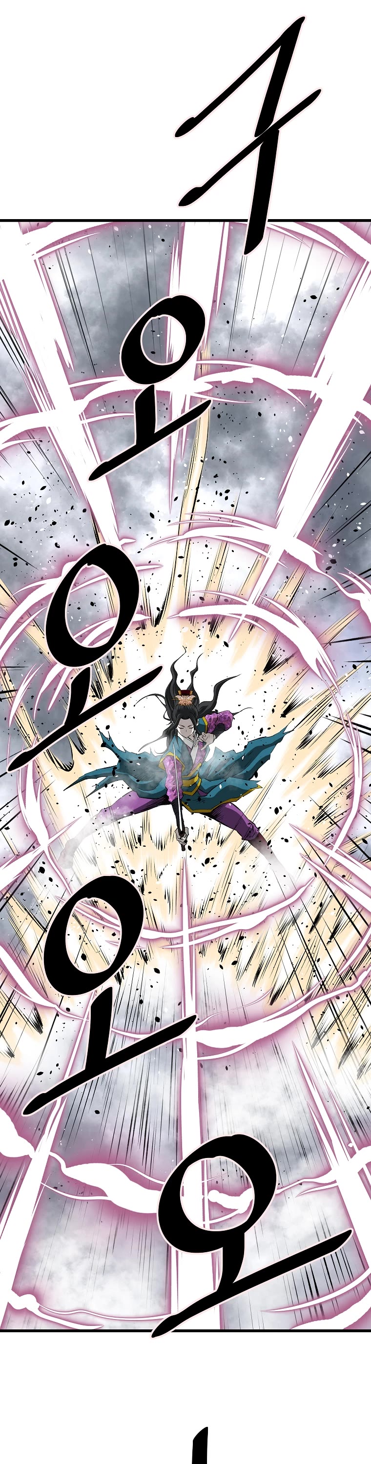 Bowblade Swordsman: Descendants of the Bowblade Chapter 59 page 36 - Chapter 59