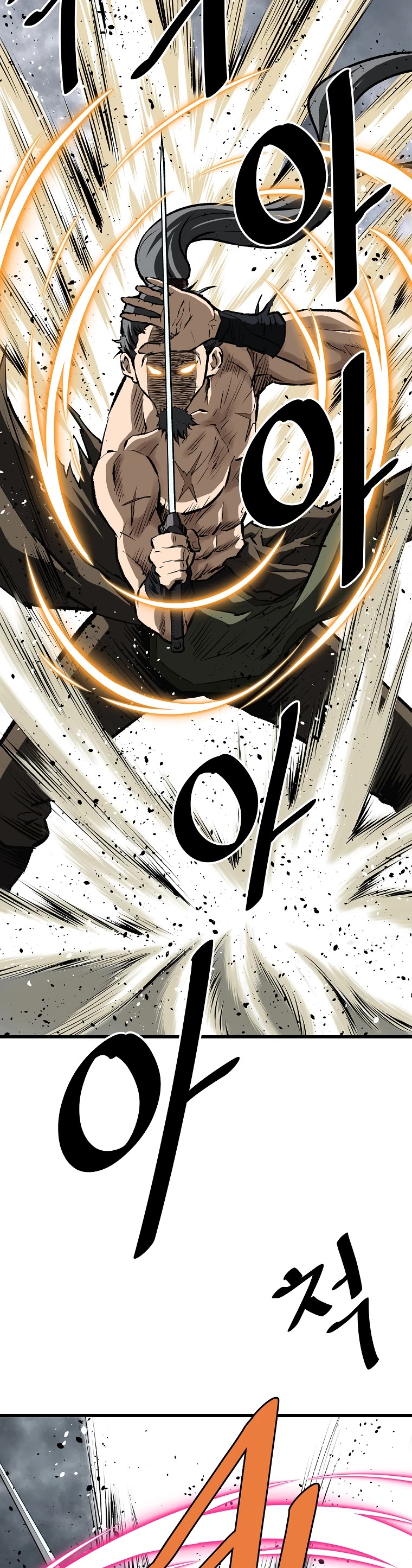 Bowblade Swordsman: Descendants of the Bowblade Chapter 59 page 38 - Chapter 59