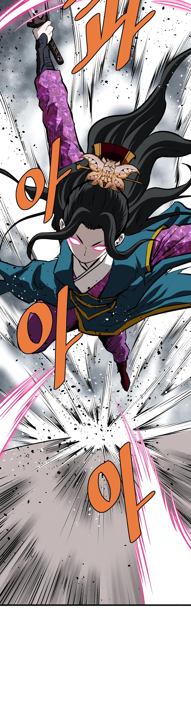 Bowblade Swordsman: Descendants of the Bowblade Chapter 59 page 39 - Chapter 59