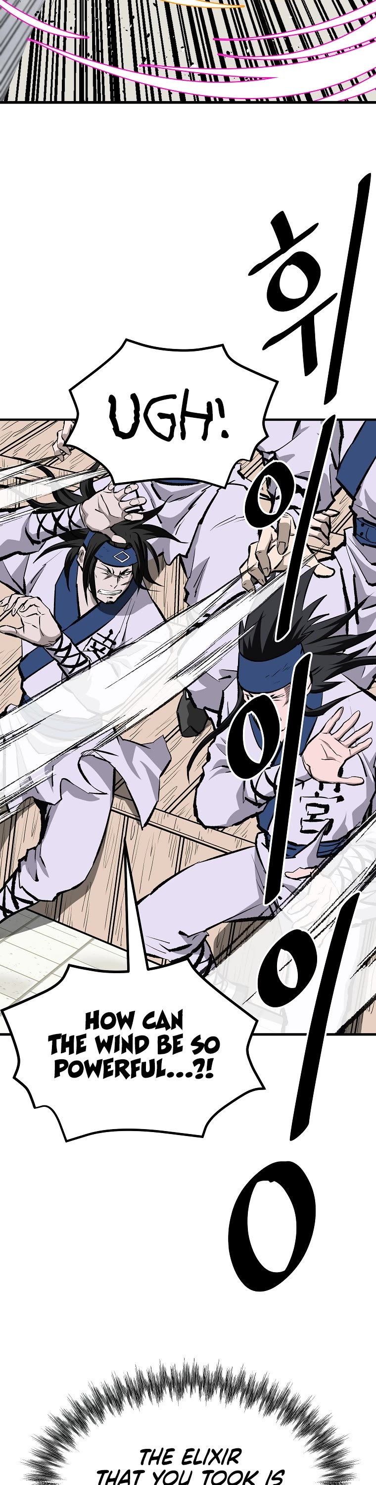 Bowblade Swordsman: Descendants of the Bowblade Chapter 59 page 41 - Chapter 59