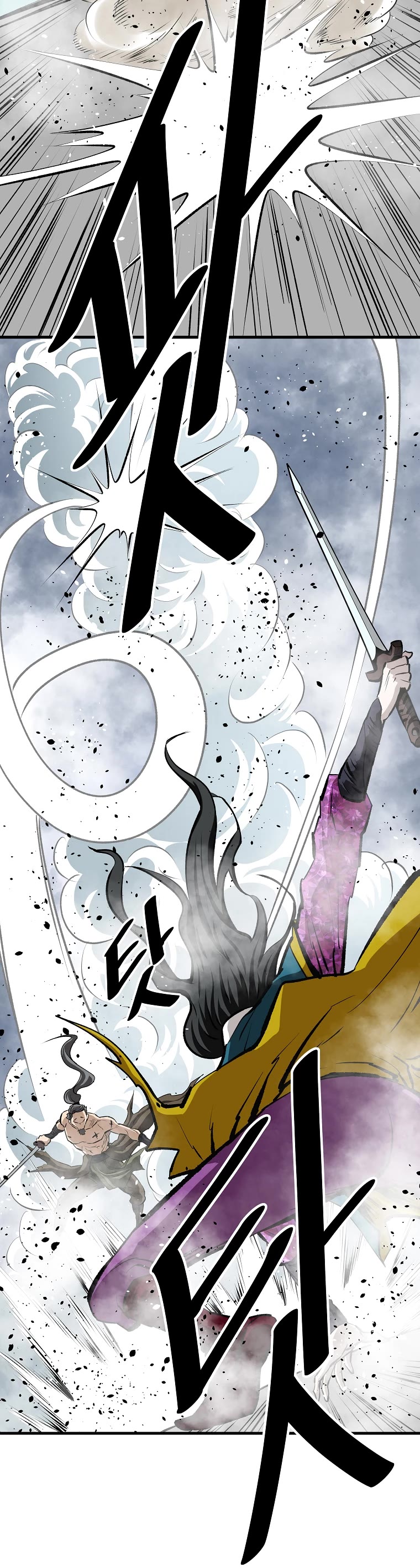 Bowblade Swordsman: Descendants of the Bowblade Chapter 59 page 49 - Chapter 59