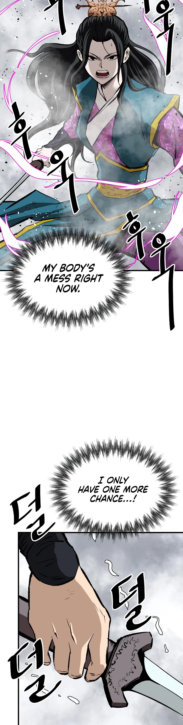 Bowblade Swordsman: Descendants of the Bowblade Chapter 59 page 51 - Chapter 59