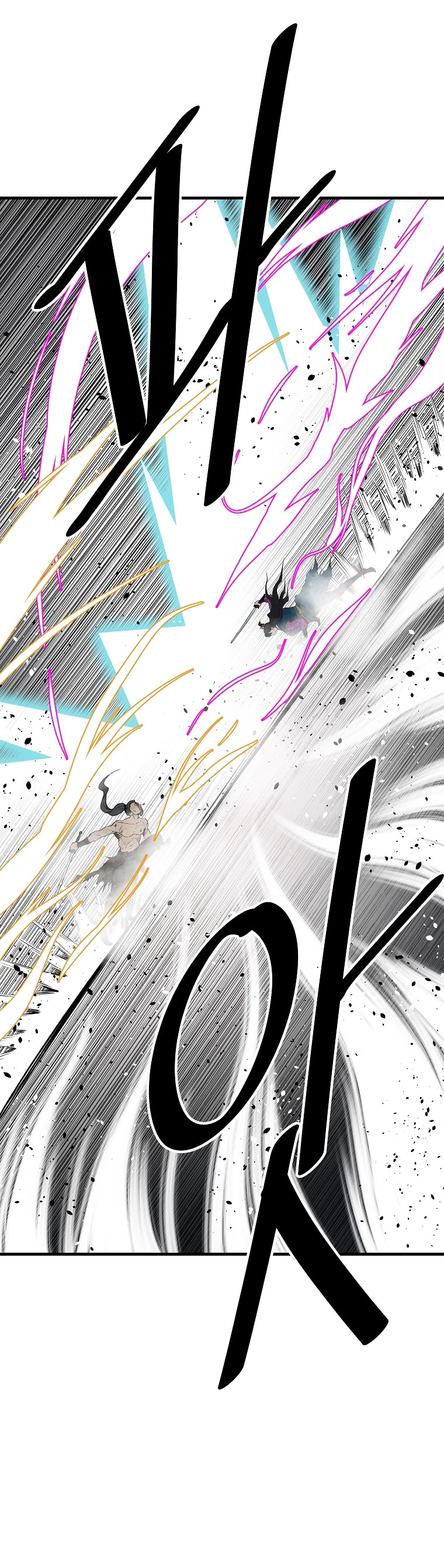 Bowblade Swordsman: Descendants of the Bowblade Chapter 59 page 53 - Chapter 59