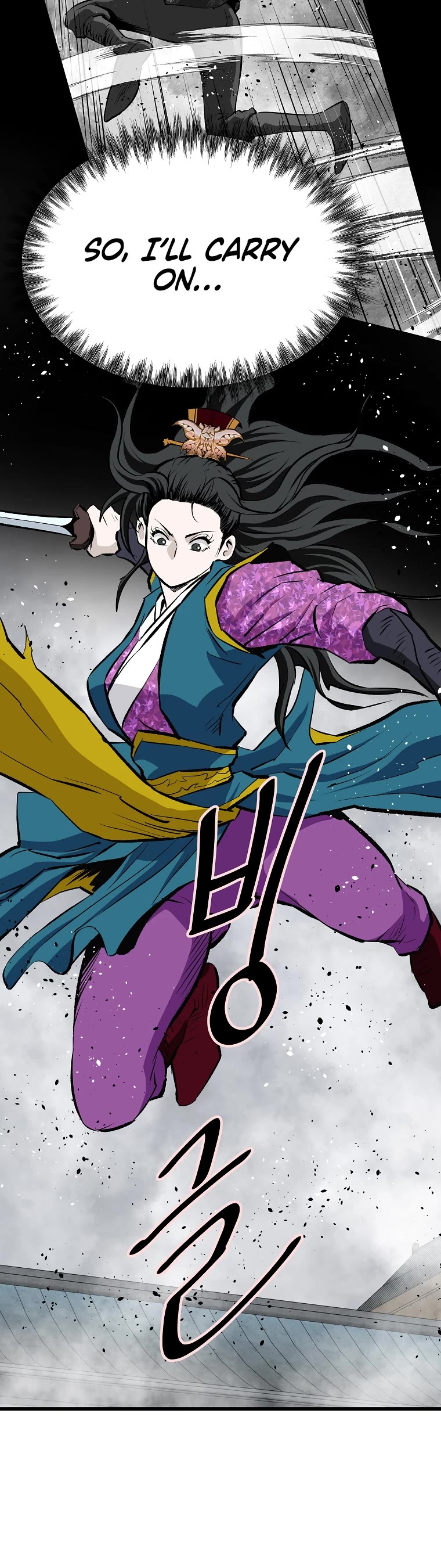 Bowblade Swordsman: Descendants of the Bowblade Chapter 59 page 56 - Chapter 59