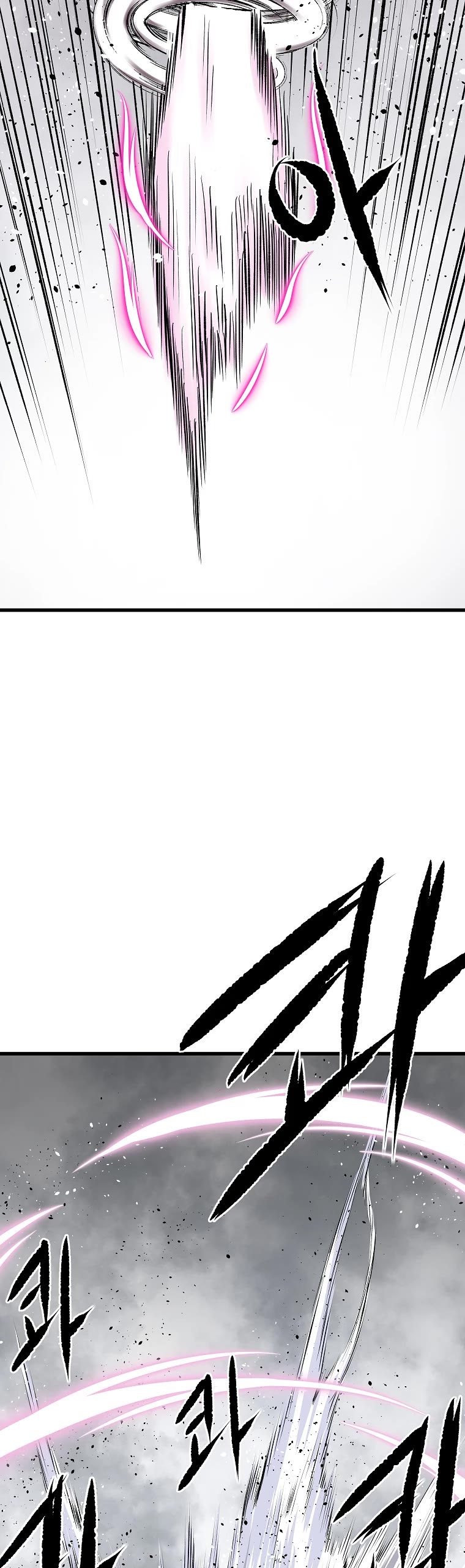 Bowblade Swordsman: Descendants of the Bowblade Chapter 59 page 59 - Chapter 59
