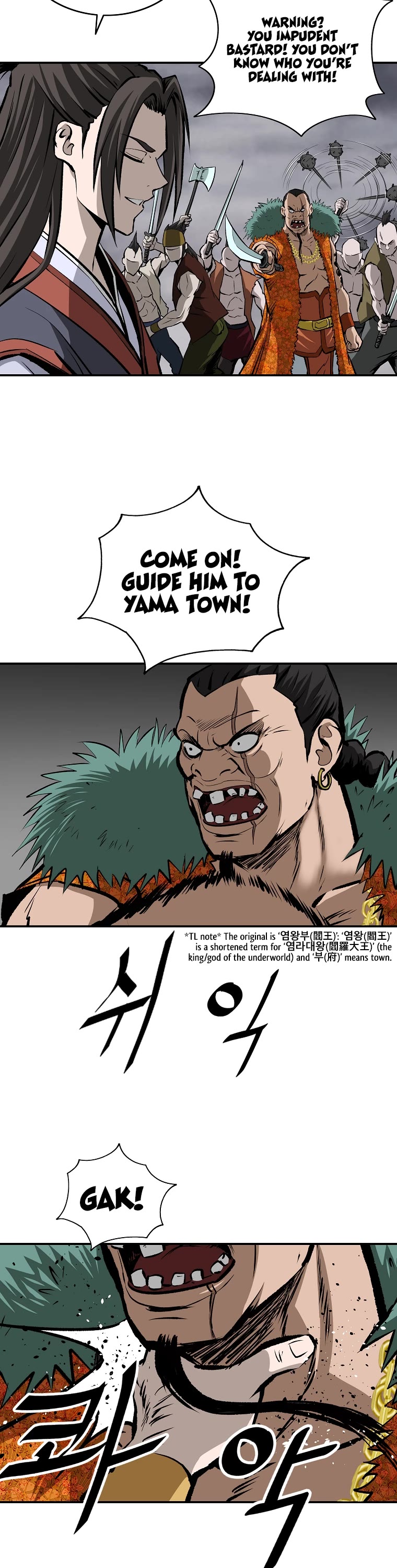 Bowblade Swordsman: Descendants of the Bowblade Chapter 6 page 17 - Chapter 6