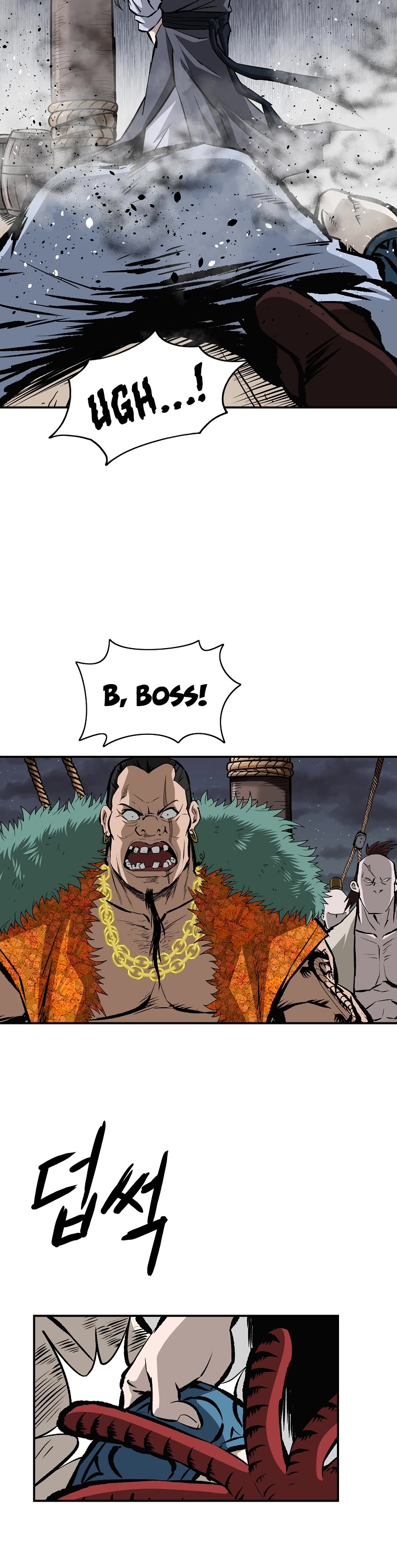 Bowblade Swordsman: Descendants of the Bowblade Chapter 6 page 2 - Chapter 6