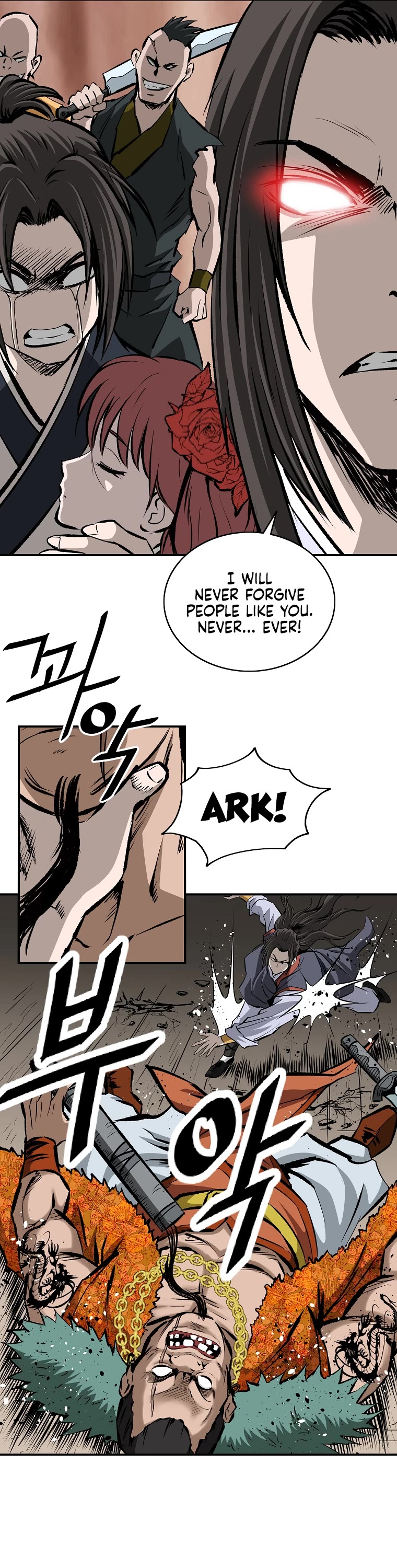 Bowblade Swordsman: Descendants of the Bowblade Chapter 6 page 20 - Chapter 6