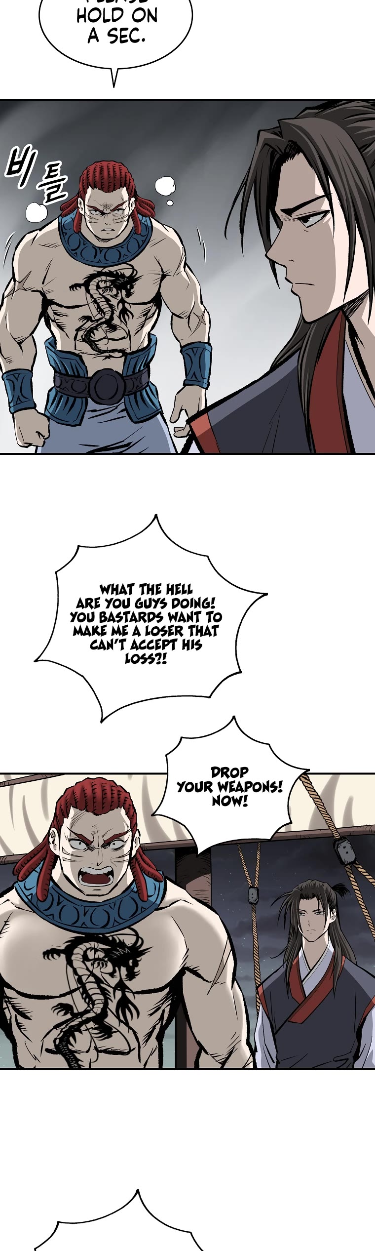 Bowblade Swordsman: Descendants of the Bowblade Chapter 6 page 23 - Chapter 6