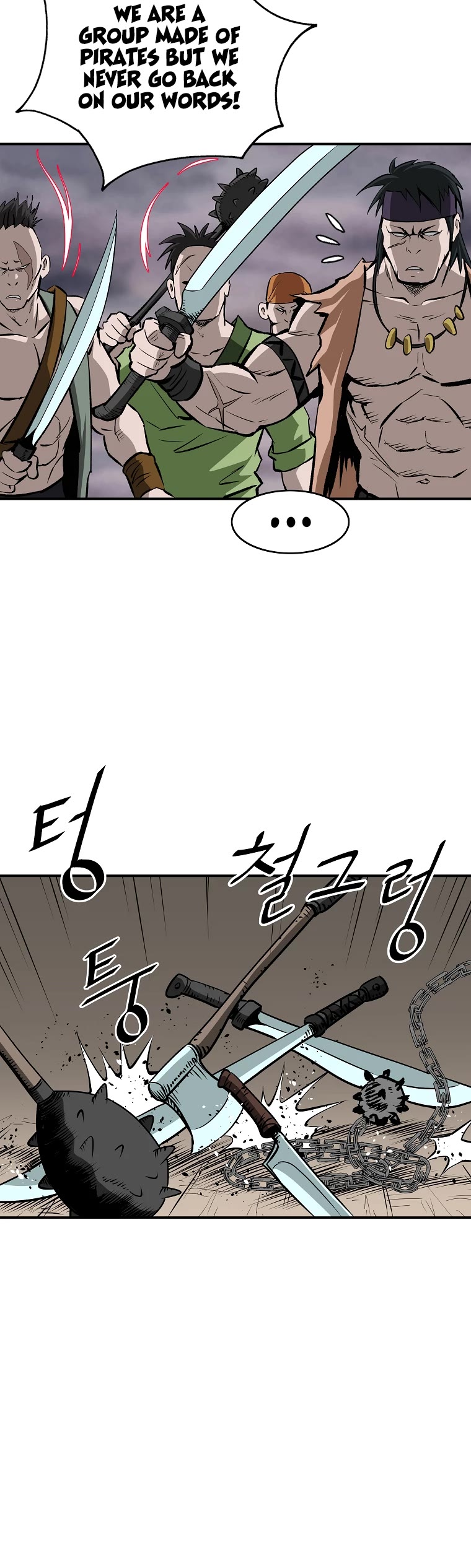 Bowblade Swordsman: Descendants of the Bowblade Chapter 6 page 24 - Chapter 6