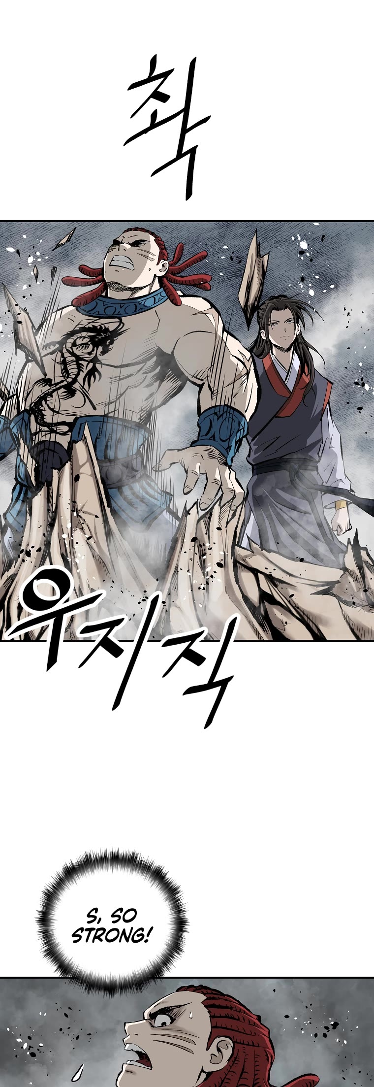 Bowblade Swordsman: Descendants of the Bowblade Chapter 6 page 3 - Chapter 6