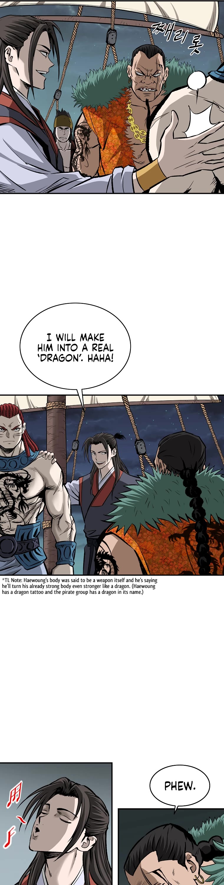 Bowblade Swordsman: Descendants of the Bowblade Chapter 6 page 30 - Chapter 6