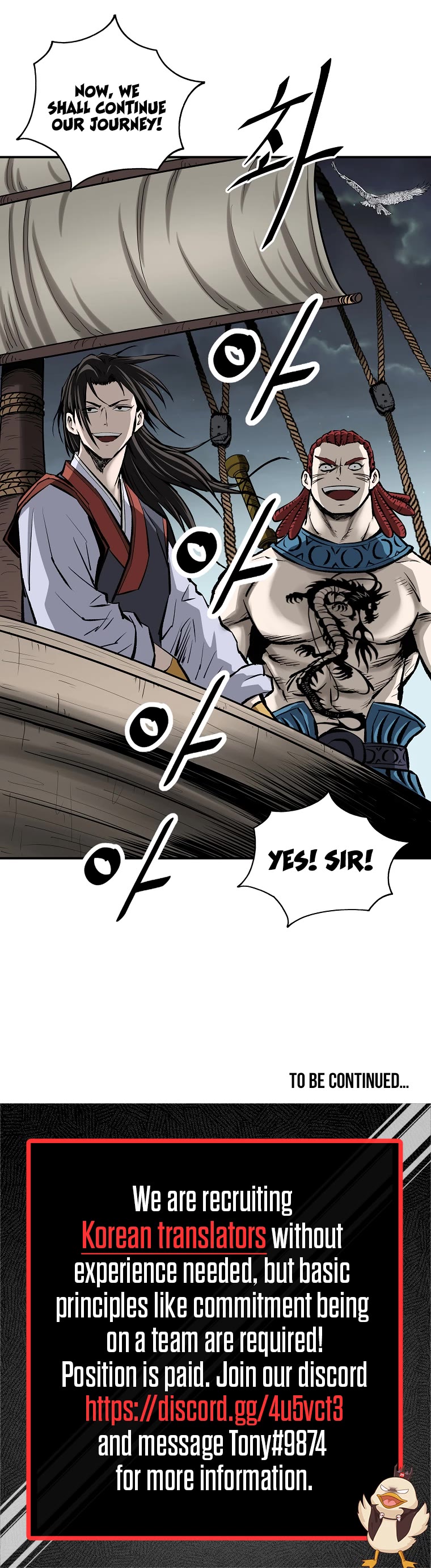 Bowblade Swordsman: Descendants of the Bowblade Chapter 6 page 34 - Chapter 6