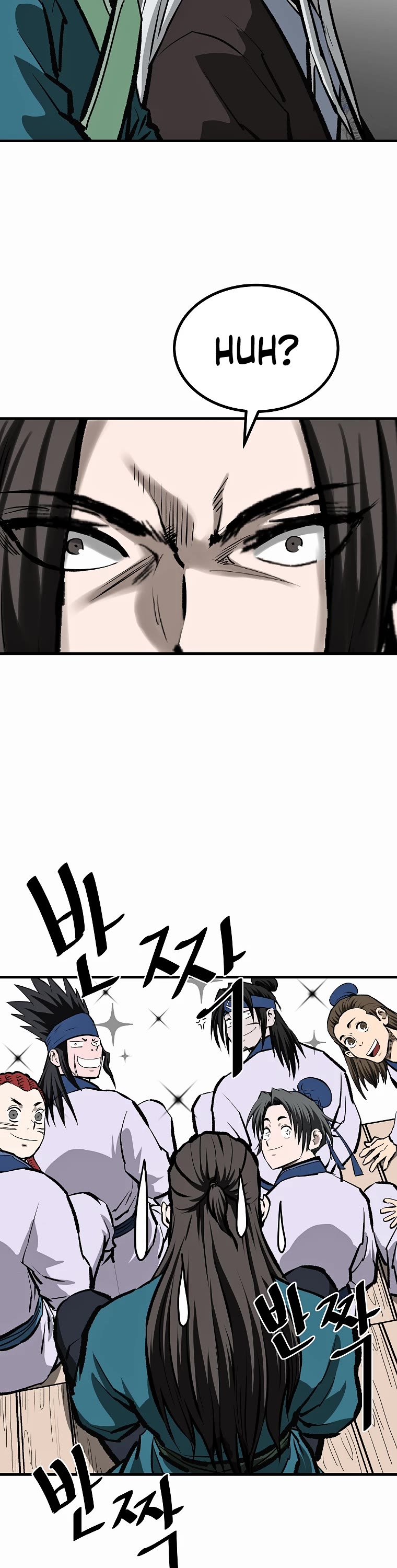 Bowblade Swordsman: Descendants of the Bowblade Chapter 60 page 14 - Chapter 60