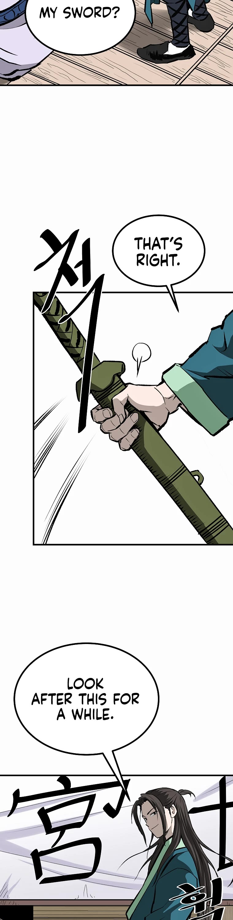 Bowblade Swordsman: Descendants of the Bowblade Chapter 60 page 19 - Chapter 60