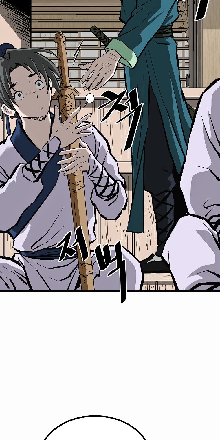 Bowblade Swordsman: Descendants of the Bowblade Chapter 60 page 20 - Chapter 60