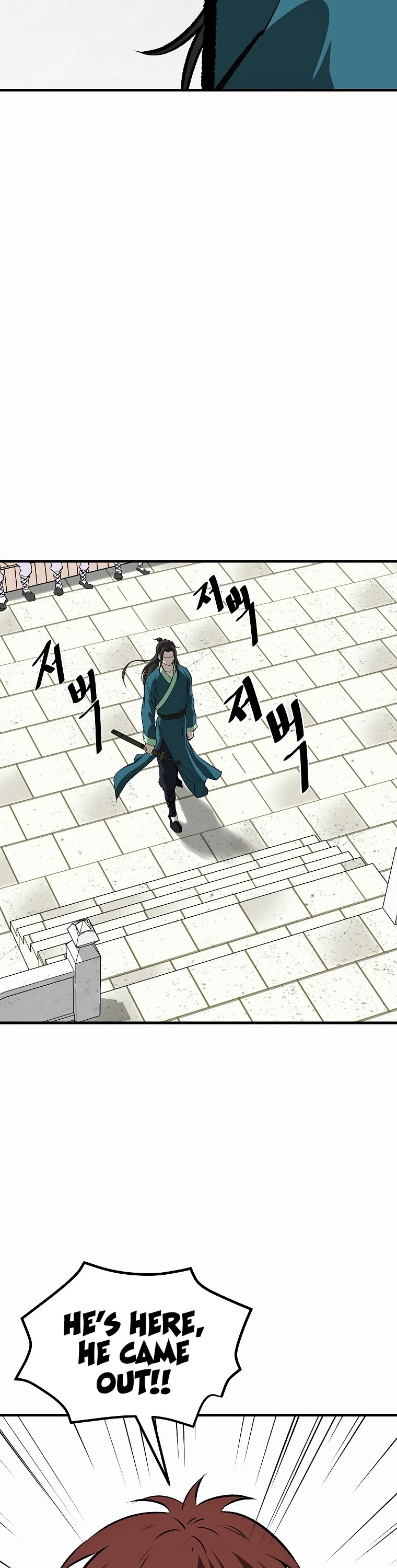 Bowblade Swordsman: Descendants of the Bowblade Chapter 60 page 23 - Chapter 60