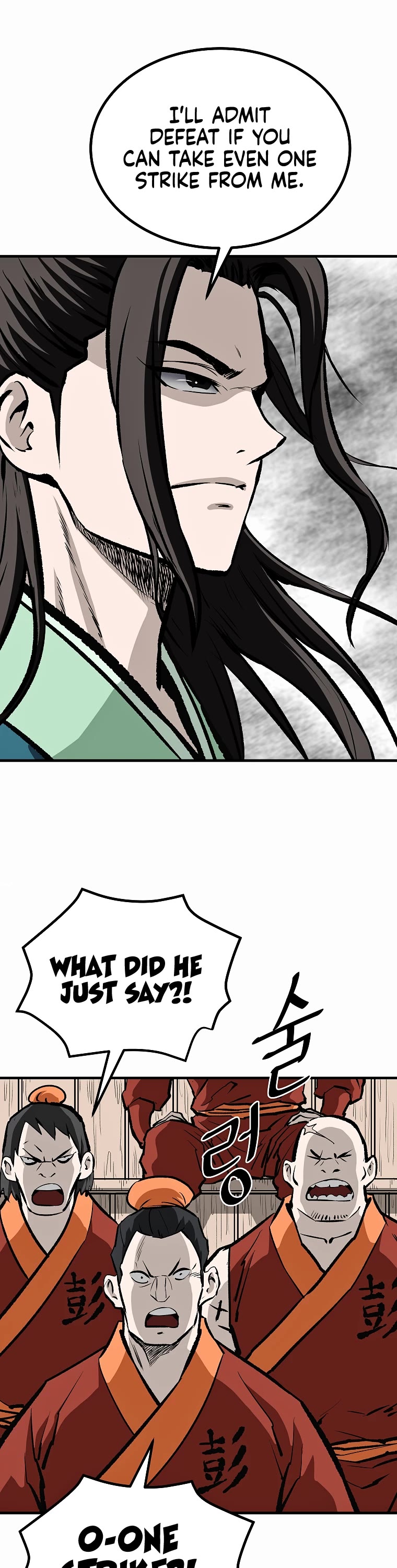 Bowblade Swordsman: Descendants of the Bowblade Chapter 60 page 29 - Chapter 60