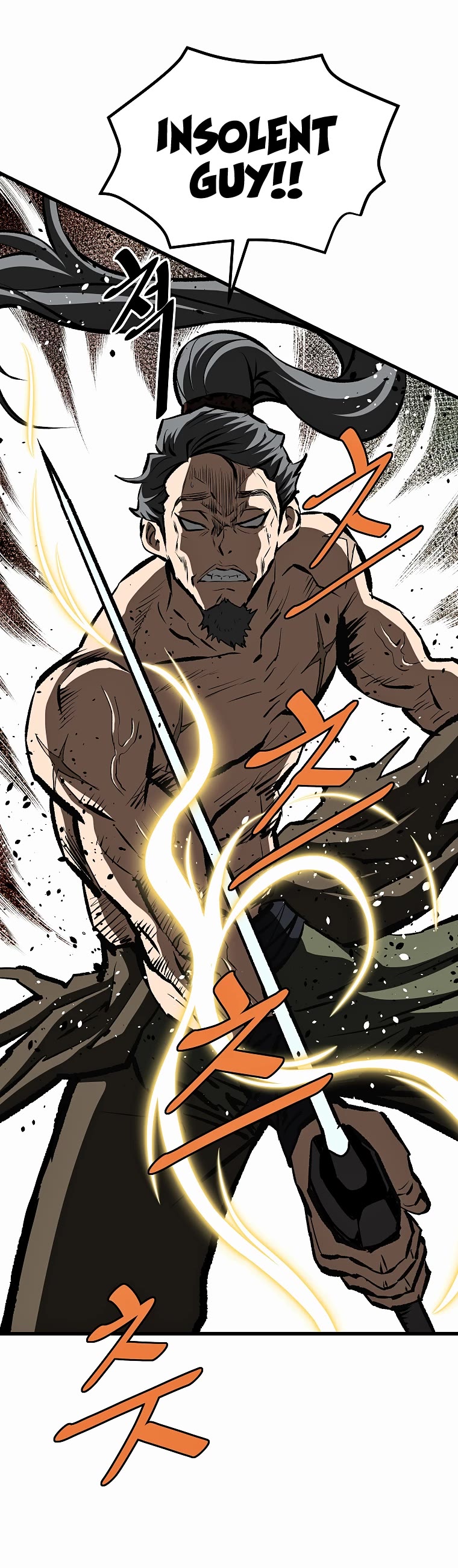 Bowblade Swordsman: Descendants of the Bowblade Chapter 60 page 31 - Chapter 60