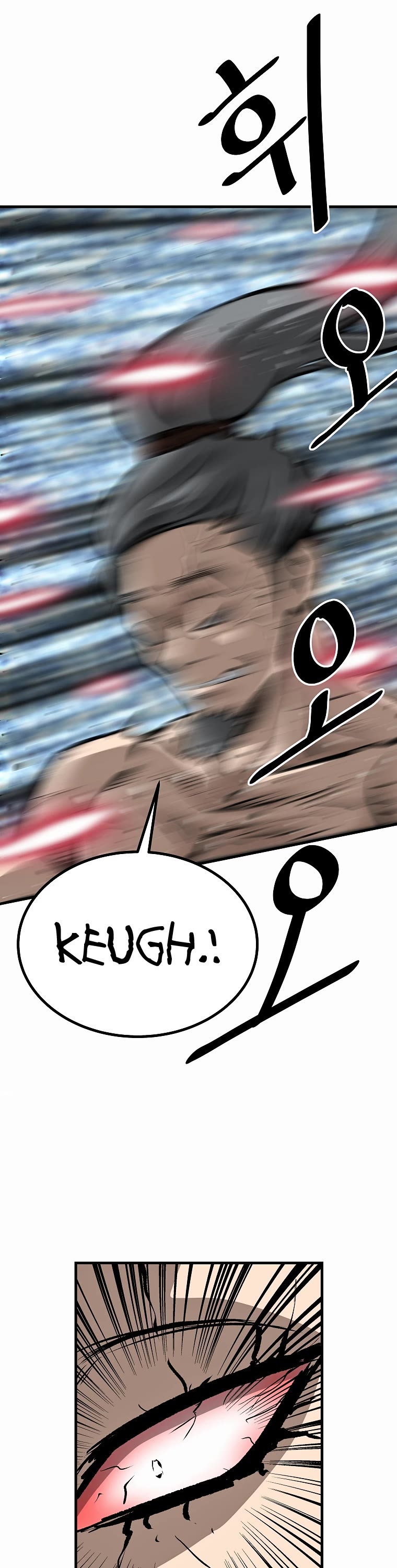 Bowblade Swordsman: Descendants of the Bowblade Chapter 60 page 39 - Chapter 60