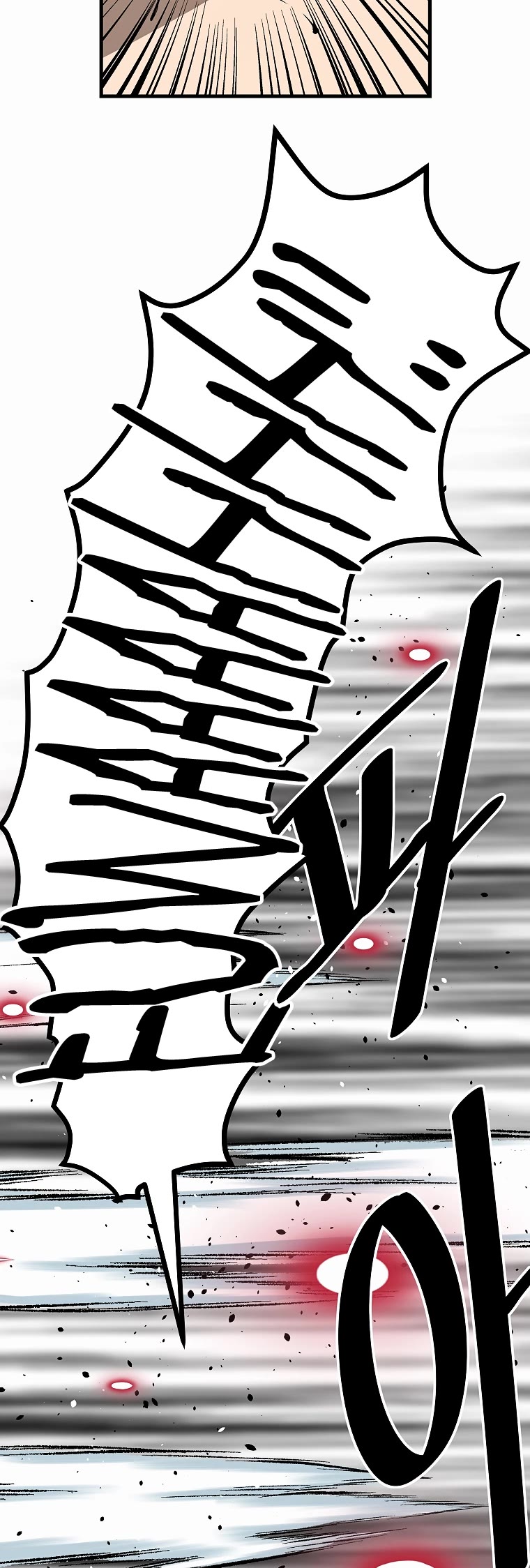 Bowblade Swordsman: Descendants of the Bowblade Chapter 60 page 40 - Chapter 60