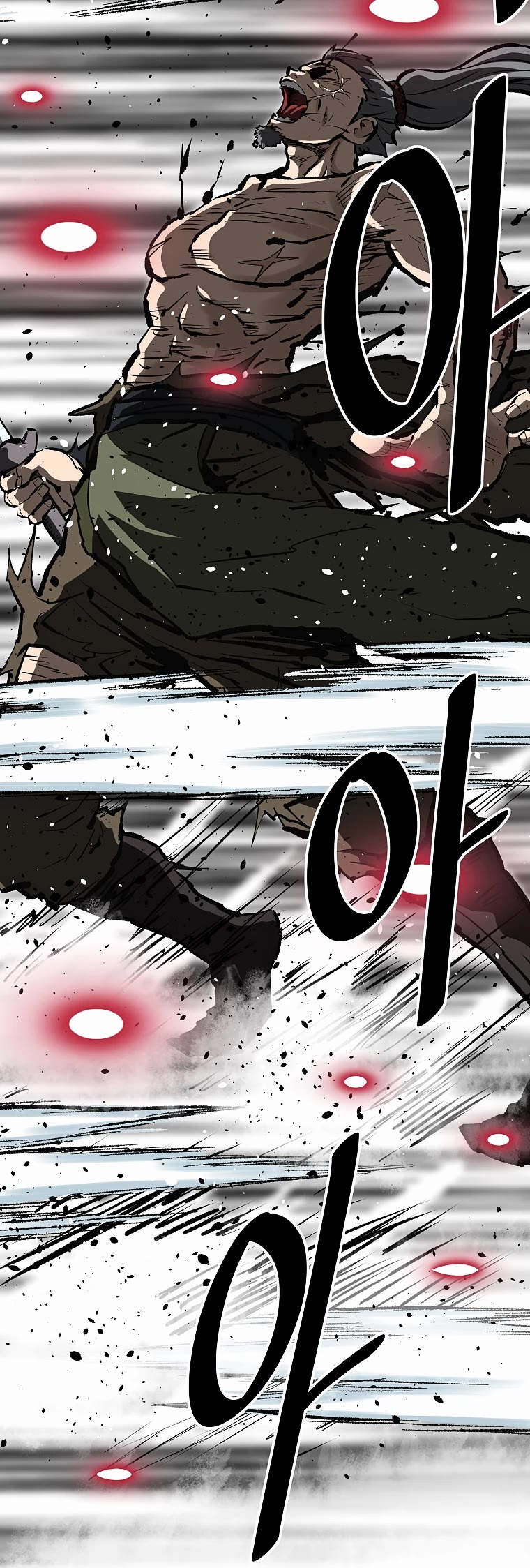 Bowblade Swordsman: Descendants of the Bowblade Chapter 60 page 41 - Chapter 60