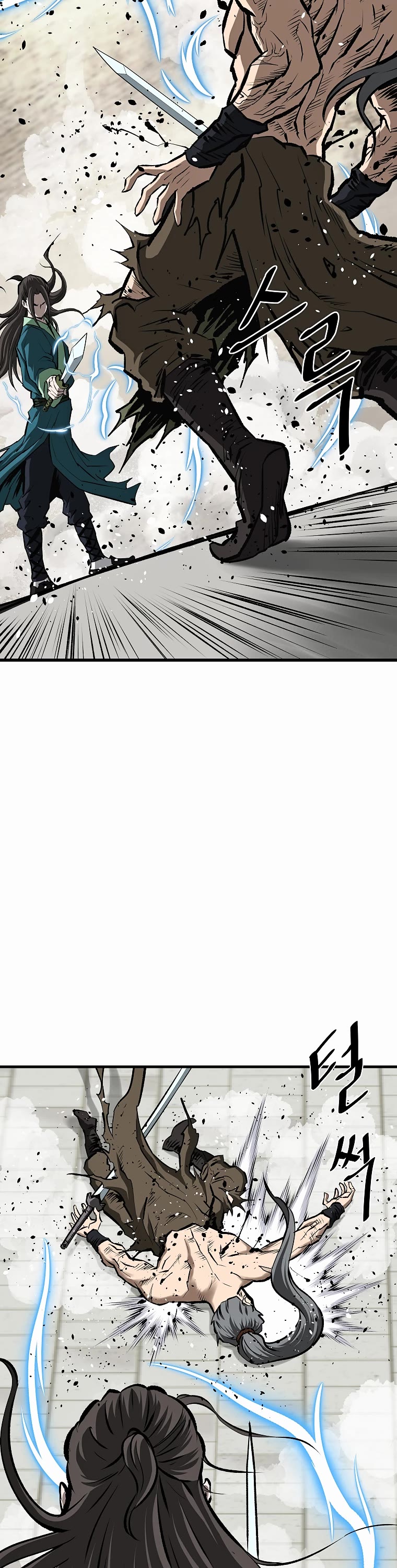 Bowblade Swordsman: Descendants of the Bowblade Chapter 60 page 44 - Chapter 60