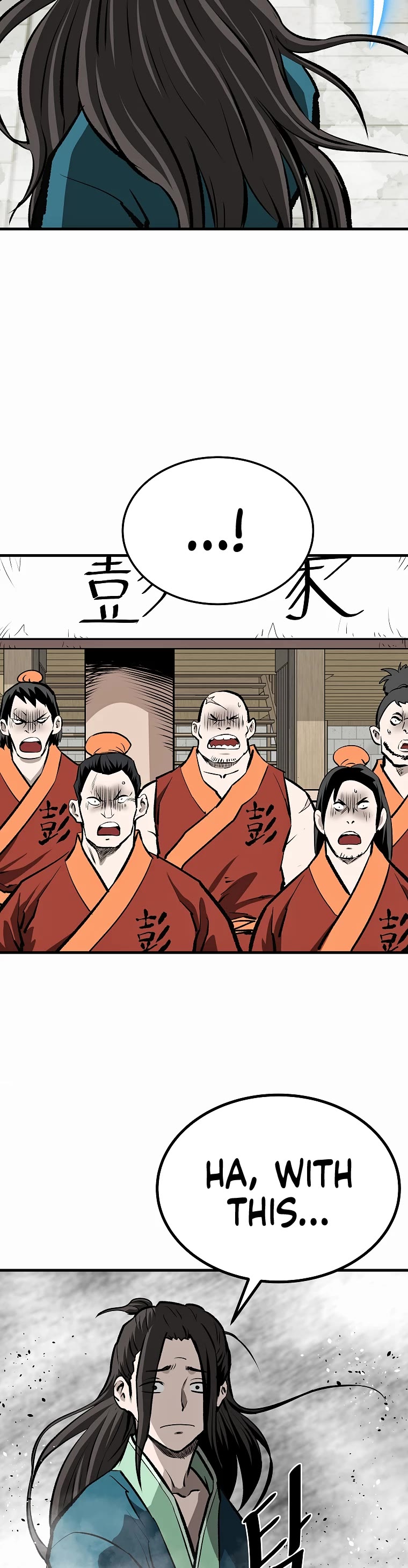 Bowblade Swordsman: Descendants of the Bowblade Chapter 60 page 45 - Chapter 60