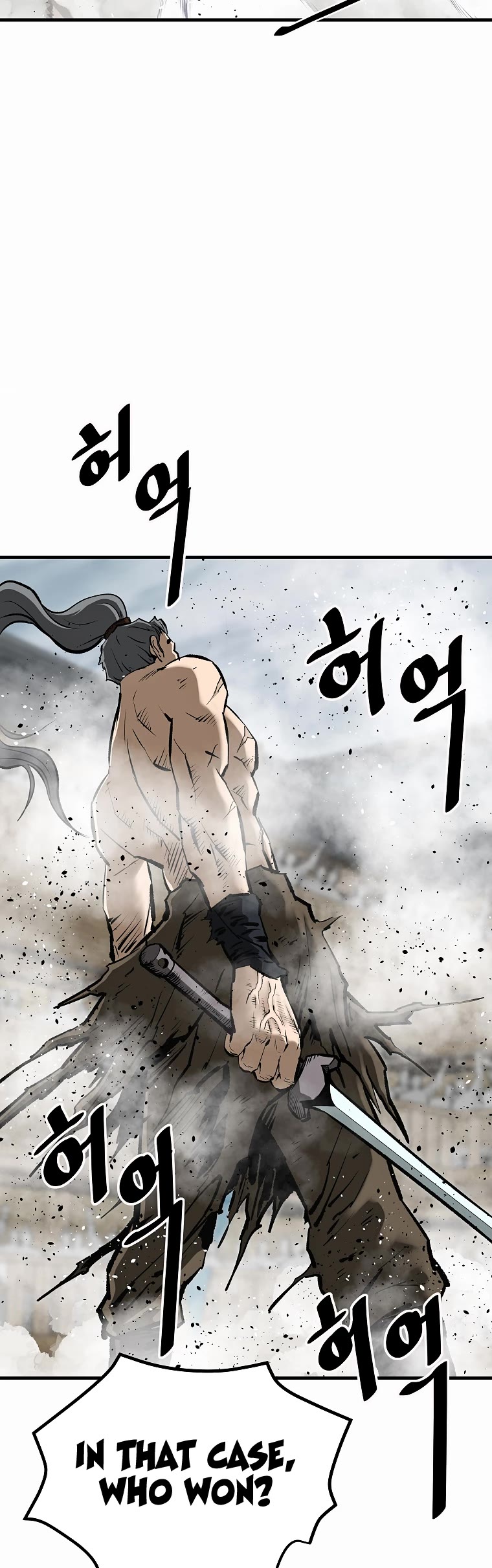 Bowblade Swordsman: Descendants of the Bowblade Chapter 60 page 5 - Chapter 60
