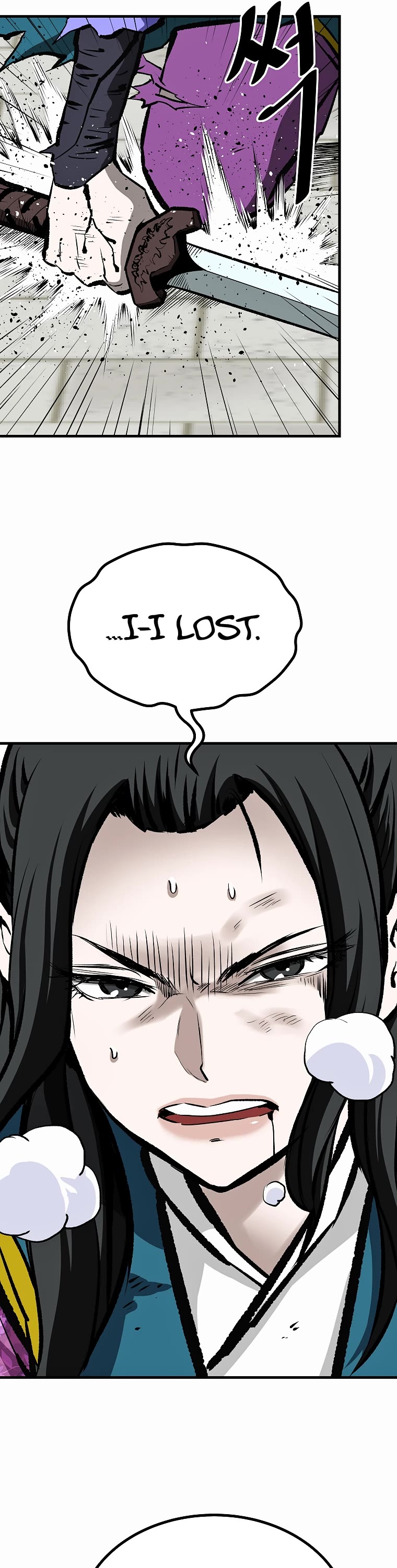Bowblade Swordsman: Descendants of the Bowblade Chapter 60 page 7 - Chapter 60