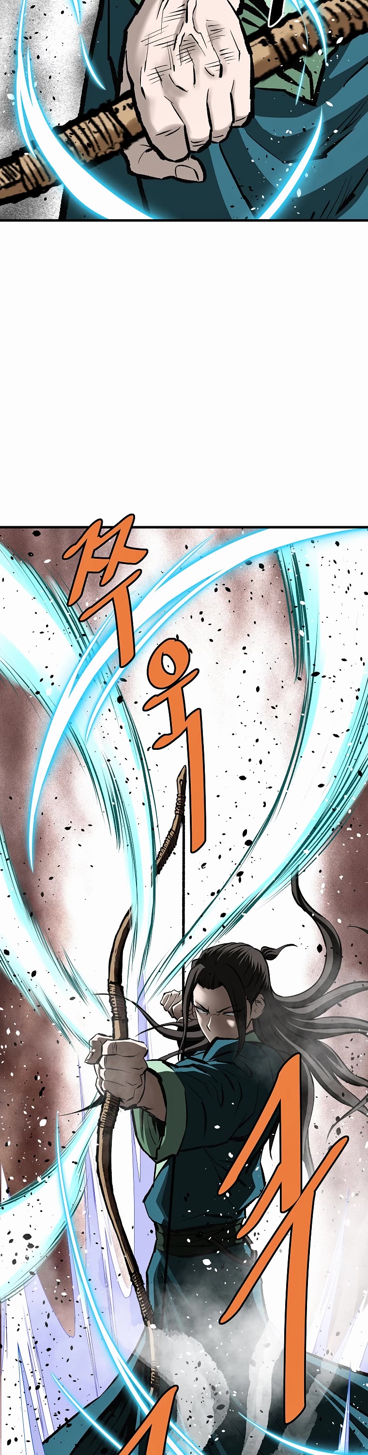 Bowblade Swordsman: Descendants of the Bowblade Chapter 61 page 16 - Chapter 61