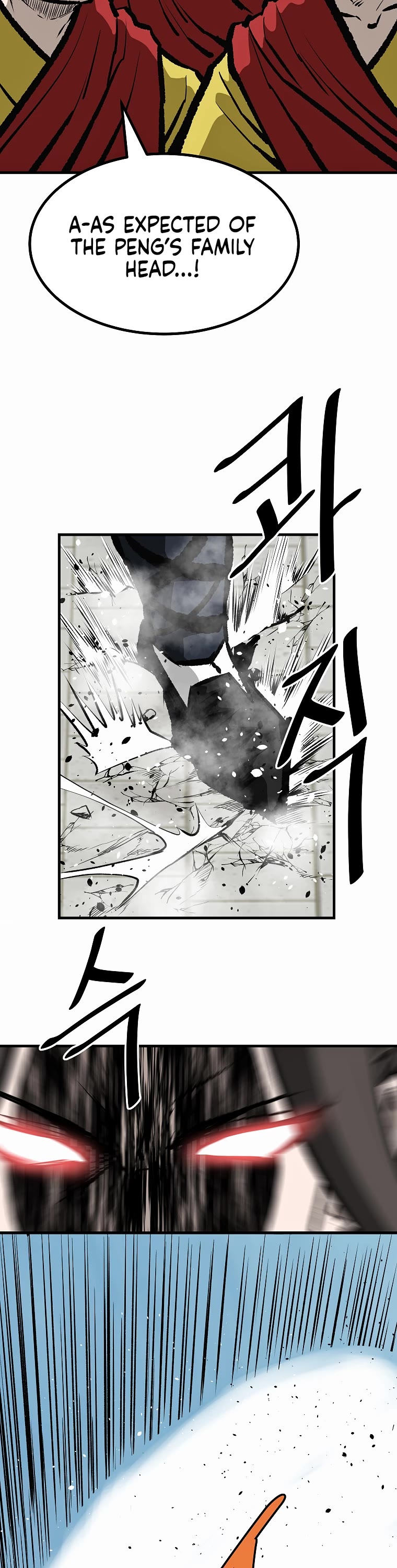 Bowblade Swordsman: Descendants of the Bowblade Chapter 61 page 25 - Chapter 61