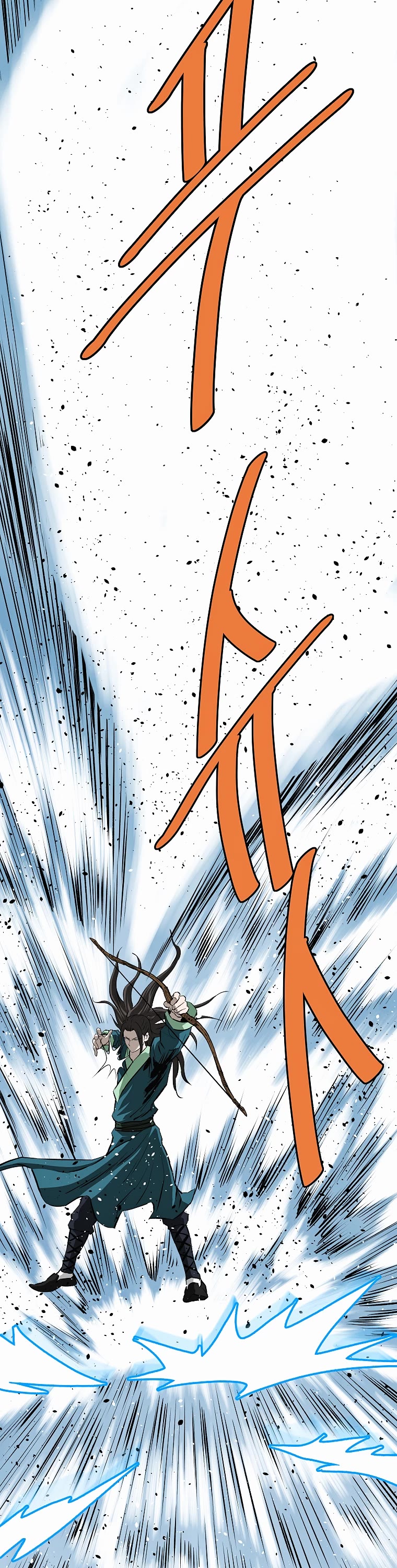 Bowblade Swordsman: Descendants of the Bowblade Chapter 61 page 26 - Chapter 61