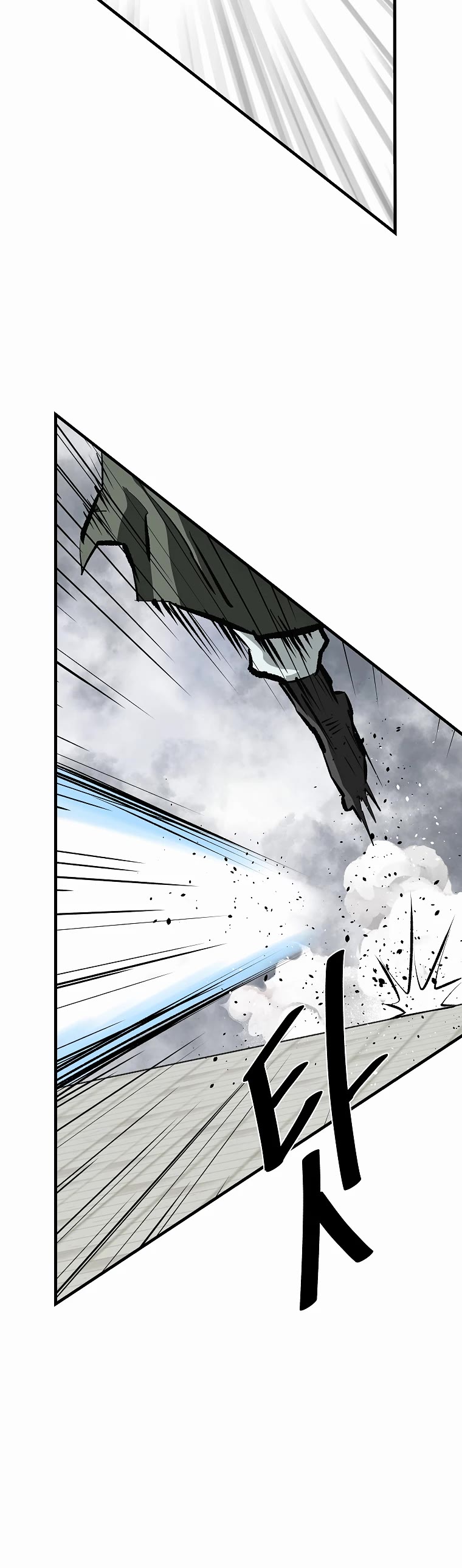 Bowblade Swordsman: Descendants of the Bowblade Chapter 61 page 37 - Chapter 61