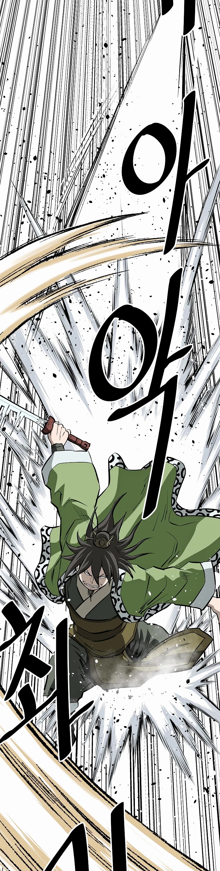 Bowblade Swordsman: Descendants of the Bowblade Chapter 61 page 50 - Chapter 61