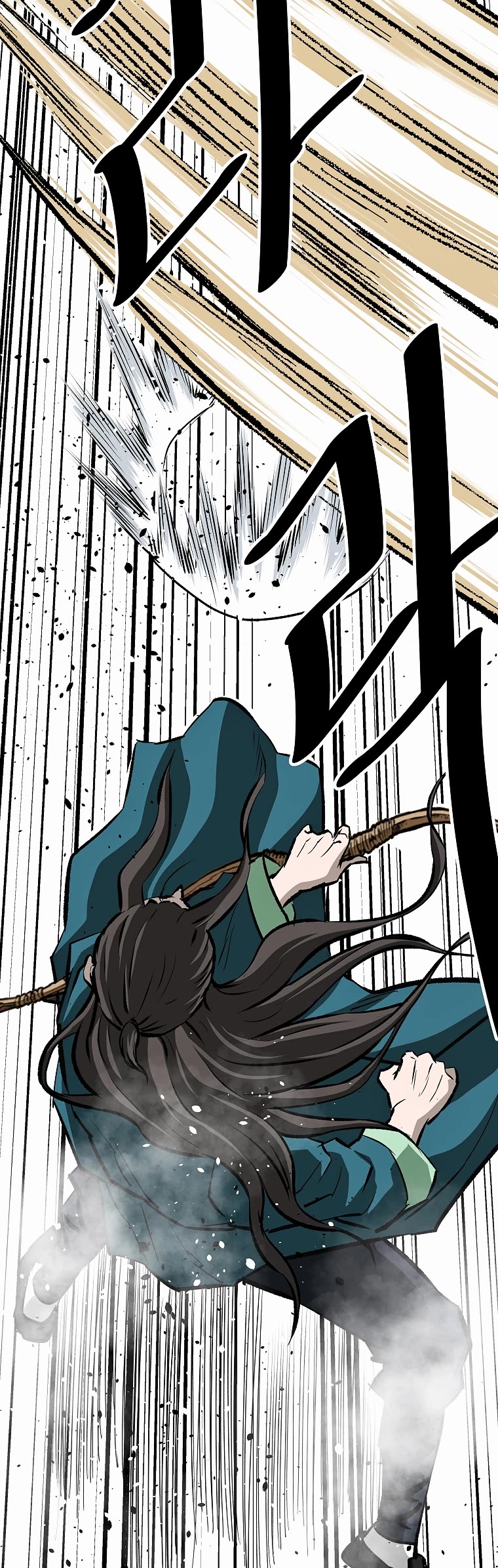 Bowblade Swordsman: Descendants of the Bowblade Chapter 61 page 51 - Chapter 61