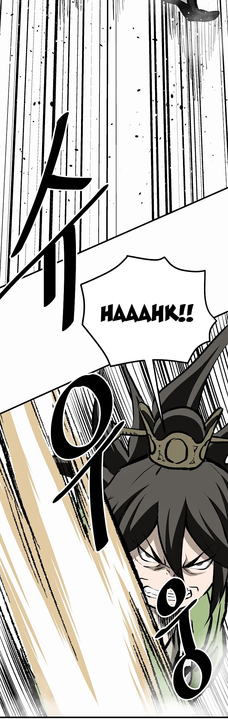 Bowblade Swordsman: Descendants of the Bowblade Chapter 61 page 52 - Chapter 61