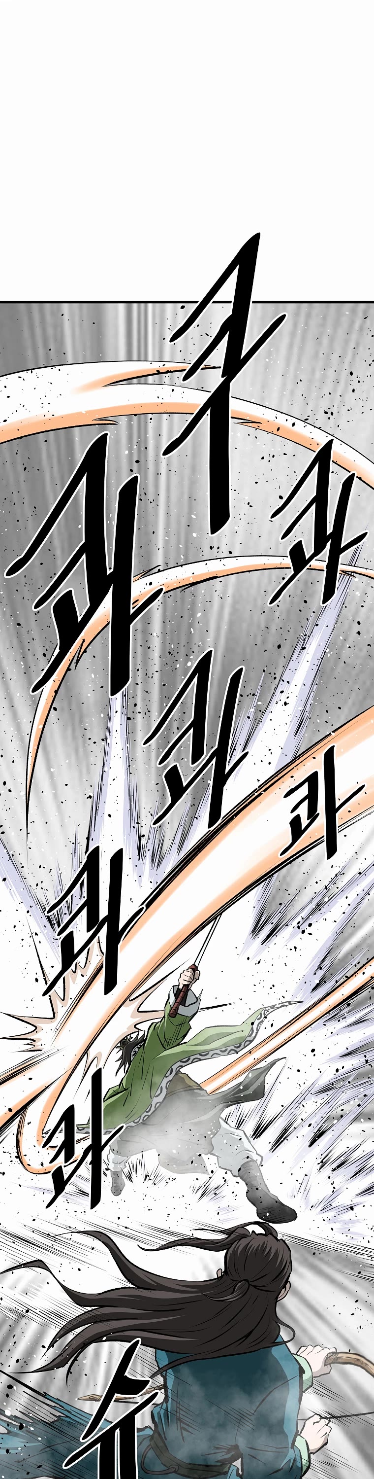 Bowblade Swordsman: Descendants of the Bowblade Chapter 61 page 53 - Chapter 61