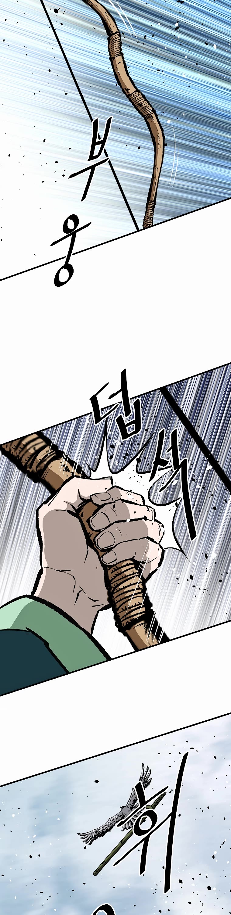 Bowblade Swordsman: Descendants of the Bowblade Chapter 61 page 7 - Chapter 61