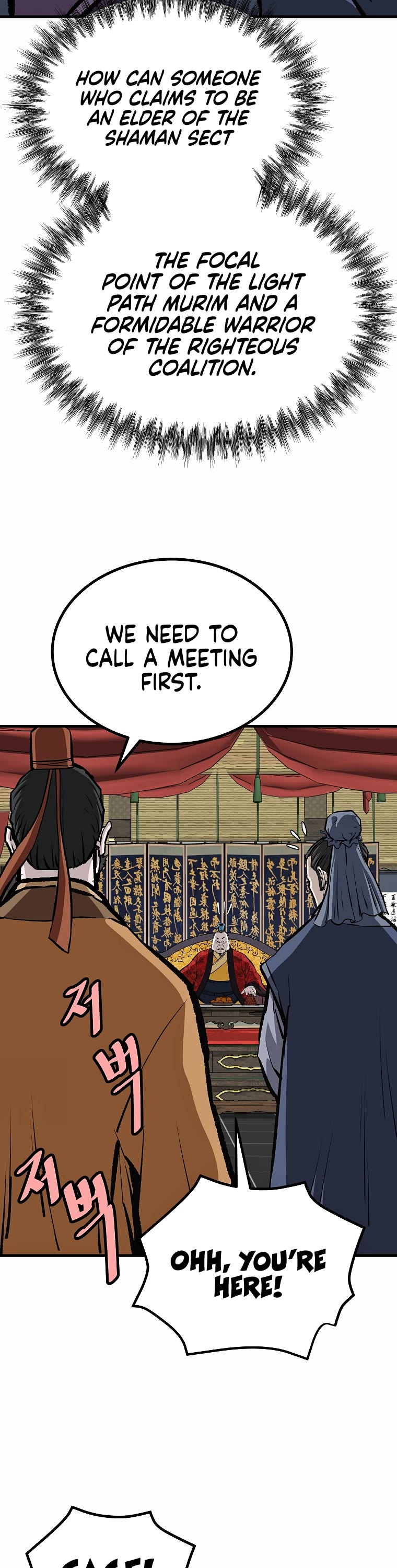 Bowblade Swordsman: Descendants of the Bowblade Chapter 62 page 41 - Chapter 62
