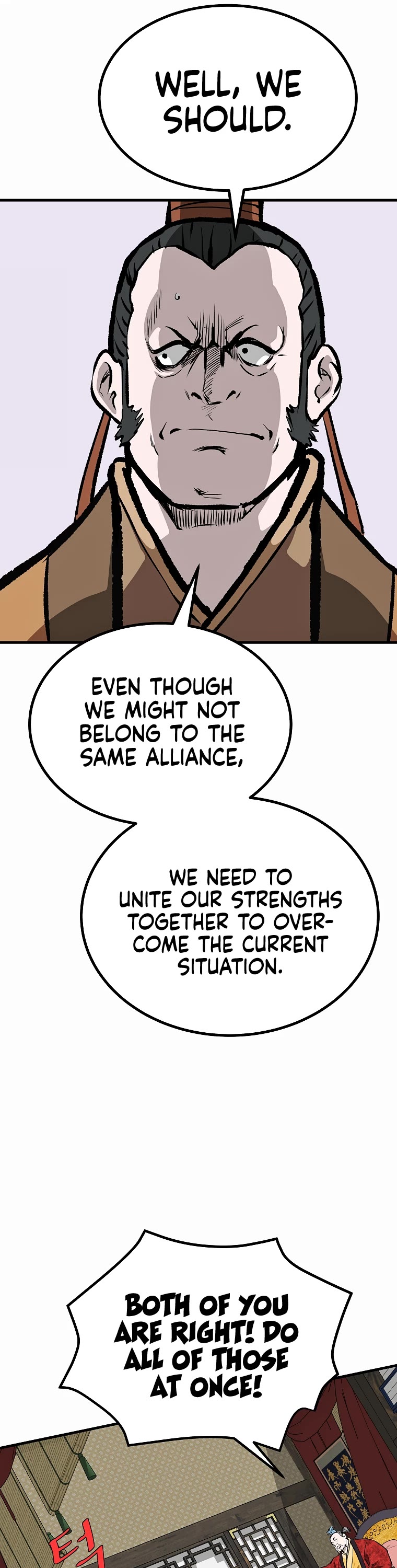 Bowblade Swordsman: Descendants of the Bowblade Chapter 62 page 48 - Chapter 62