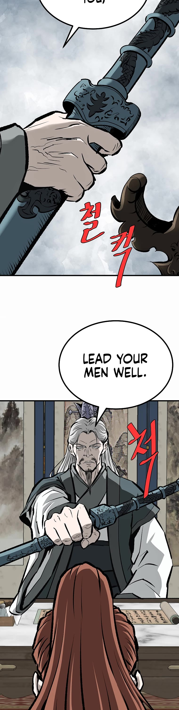 Bowblade Swordsman: Descendants of the Bowblade Chapter 62 page 54 - Chapter 62